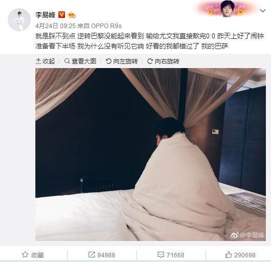 近日，由索尼影业、漫威影业联合出品的漫威超级英雄巨制《蜘蛛侠：英雄无归》北美预售火爆开启，影迷蜂拥抢票导致票务网站瘫痪，再现一票难求的观影盛况